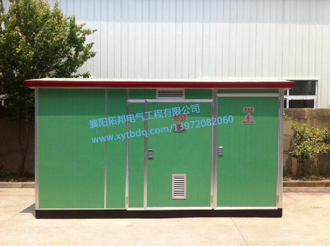 竹溪農(nóng)投購買YB30預裝式變電站
